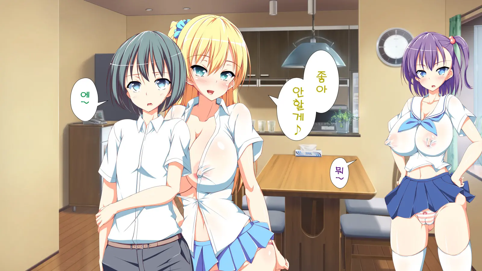 Inran Virus | Lewd Virus Ep.1